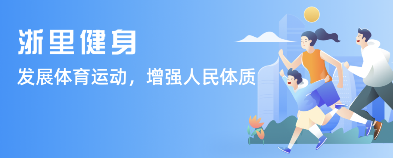 屡屡闪耀光