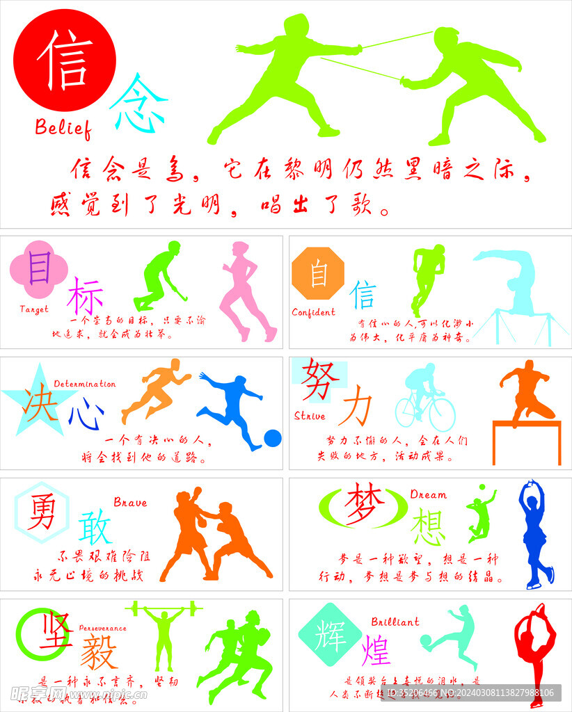 不可否认的
